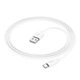 USB кабель Hoco X87, Type-C, 1.0 м., Белый - 331044 - изображение 2