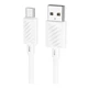 USB кабель Hoco X88, MicroUSB, 1.0 м., Белый - 327288 - изображение 1
