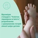 Дитяче мило Johnson’s baby з молоком, 90 г (3574661831114) - зображення 3