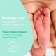 Дитяче мило Johnson’s baby з молоком, 90 г (3574661831114) - зображення 6