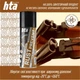 Оружейная смазка HTA консерваційне Rust Prevent засіб для захисту зброї від іржі, спрей 200 мл (HTA4051) - изображение 5