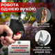 Секатор электрический аккумуляторный 48V в кейсе — садовые ножницы для обрезки веток - изображение 3
