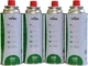 Комплект картриджів газових Tribe цангових 220 г 4 шт (T-HF-0011) - зображення 1