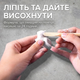 Глина для лепки самозастывающая паста для моделирования белая самозастывающая масса для творчества и поделок из мягкой глины для детей и взрослых воздушный пластелин - изображение 3