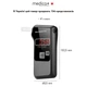 Электрохимический алкотестер MEDICA+ AlcoControl 9.0 Pro - изображение 8
