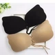 Самоклейний бюстгальтер-невидимка Fly Bra Бежевий S-XS - зображення 4