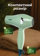 Фен для волос VGR V-432 Professional Hair Dryer Green фен с концентратором ионизация 1000 Вт Зеленый - изображение 3