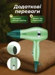 Фен для волос VGR V-432 Professional Hair Dryer Green фен с концентратором ионизация 1000 Вт Зеленый - изображение 5