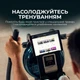 Гребний тренажер Cecotec&nbsp;Drumfit&nbsp;Rower&nbsp;20000&nbsp;Neptuno (CCTC-07225) - зображення 7