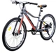 Велосипед Ardis 24 MTB AL «Skif» 11" Серый (3011-110-2) - изображение 2