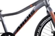 Велосипед Ardis 24 MTB AL «Skif» 13" Серый (3011-130-2) - изображение 8