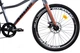 Велосипед Ardis 24 MTB AL «Skif» 13" Серый (3011-130-2) - изображение 9