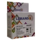 Реле напруги 25A "Щит" гарантія 2 роки "LEMANSO" LM31502-25A - зображення 5