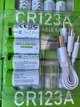 Аккумуляторы CR123A (16340) с разъемом TYPE-C (4 шт., 700 mAh, 3.7V) - изображение 6