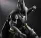 Колекційна фігурка Batman Vs Superman: Dawn of Justice 27см - зображення 5