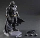 Колекційна фігурка Batman Vs Superman: Dawn of Justice 27см - зображення 7