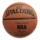 М'яч баскетбольний Spalding NBA Gold №7 помаранчевий - зображення 3