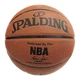 М'яч баскетбольний Spalding №7 DX 6000-PU помаранчевий - зображення 3