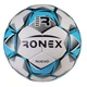М'яч футбольний Ronex Nuevo - изображение 1