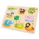 Пазл New Classic Toys Сафарі 8 частин 30х22,5х2,5 см - изображение 1