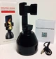 Інтелектуальний настільний штатив з сенсором руху HOLDER ROBOT CAMERAMAN 360 ART-7323 (5129) - зображення 7