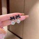 Женские серьги пусеты Бантики с подвесками камнями в винтажном стиле 2 шт. Черный - изображение 5