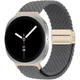 Ремешок для Samsung Watch 8 / 8 Classic (20x113 mm), Braided Solo Loop, черный, нейлоновый, текстильный, плетеный, эластичный сменный браслет для смарт-часов, ArmorStandart (ARM87353) - изображение 1