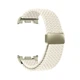 Ремешок для Samsung Watch 8 / 8 Classic (20x113 mm), Braided Solo Loop, бежевый, нейлоновый, текстильный, плетеный, эластичный сменный браслет для смарт-часов, ArmorStandart (ARM87357) - изображение 2