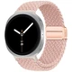 Ремінець для Samsung Watch 8/8 Classic (20x113 mm), Braided Solo Loop, рожевий, нейлоновий, текстильний, плетений, еластичний змінний браслет для смарт-годин, ArmorStandart (ARM87356) - зображення 1
