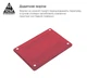 Чехол накладка для MacBook Air 15.3 M5/M4/M3/M2, красный, Matte Shell, матовый, пластиковый, защитный аксессуар для защиты ноутбука, противоударный, с вентиляцией и доступом к портам, для макбука, ArmorStandart (ARM89332) - изображение 4