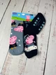 Шкарпетки (набір 2 пари) дитячі махрові для дівчинки Peppa Pig 31-34р Різнобарвний (42/100) - изображение 4