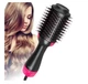 Фен-щетка для волос профессиональная one step hair dryer and styler 3 в 1 - изображение 1