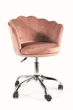 Крісло поворотне ROSE VELVET антична троянда BL.52 - изображение 1