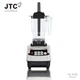 Блендер высокомощный профессиональный JTC OmniBlend V TM-800B с чашей 1.5 л серый 1200 Вт 38000 об/мин - изображение 1