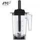 Блендер высокомощный профессиональный JTC OmniBlend V TM-800B с чашей 1.5 л серый 1200 Вт 38000 об/мин - изображение 7
