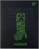 Дневник школьный YES интегральный Minecraft Boom! А5 40 листов (5056574455604) - изображение 1