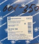 Фільтр паливний PP841 KOLBENSCHMIDT 50013158 MERCEDES OM601-602 - зображення 5