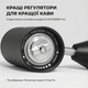 Ручна кавомолка Timemore C5 ESP Chestnut Black (C5ESPBlack) портативний млин для кави з регулюванням помелу з нержавіючої сталі - зображення 5