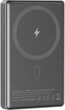 УМБ Sigma mobile X-power SI10A7QL-MAG 10000 mAh 20W MagSafe/PD/QC 2.0-3.1 Metal Grey (4827798955116) - изображение 4
