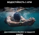 Тактичний водостійкий годинник з компасом, NORTH EDGE ALPS 5 BAR Black Original, дуже легкий і ударостійкий - изображение 6