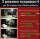 USB LED Ліхтар на акумуляторі підвісна лампа з функцією powerbank 9900mAh для кемпінгу і надзвичайних ситуацій під час відключень світла вуличний світильник фонарик із підвісним гачком та магнітом Холодне світло (Mos-14) - зображення 4