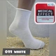 Носки мужские демисезонные Medical Effect, 011 White. Без резинки, антиварикозные. Белые, 41-45р. - изображение 1