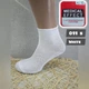 Шкарпетки чоловічі літні Medical Effect, 011S White. Без резинки, антиварикозні. Білі, 41-45р. - зображення 1