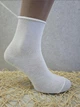 Носки мужские демисезонные Medical Effect, 011 White. Без резинки, антиварикозные. Белые, 41-45р. - изображение 2