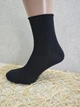 Носки мужские демисезонные Medical Effect, 011 Black. Без резинки, антиварикозные. Черные, 41-45р. - изображение 2