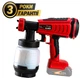 Краскораспылитель аккумуляторный GTM SG18/700BL - изображение 1