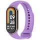 Ремешок Vanfone для Xiaomi Mi Smart Band 8/9/10, лавандовый (VANAX67012) - изображение 1