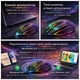 Бездротова ігрова миша Bluetooth 5.2 / 2.4G RGB, двохрежимна чорна - зображення 6