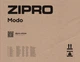 Спінбайк магнітний Zipro Modo - изображение 13