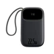 Зовнішній аккумулятор Baseus EnerFill FC31 Digital Display Power Bank 2 Built-in Cables 20000mAh 22.5W Cosmic Black - зображення 1